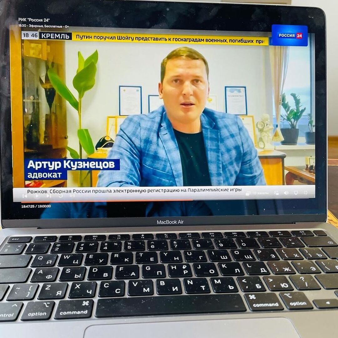 The case of Artsibashev and Batalov
