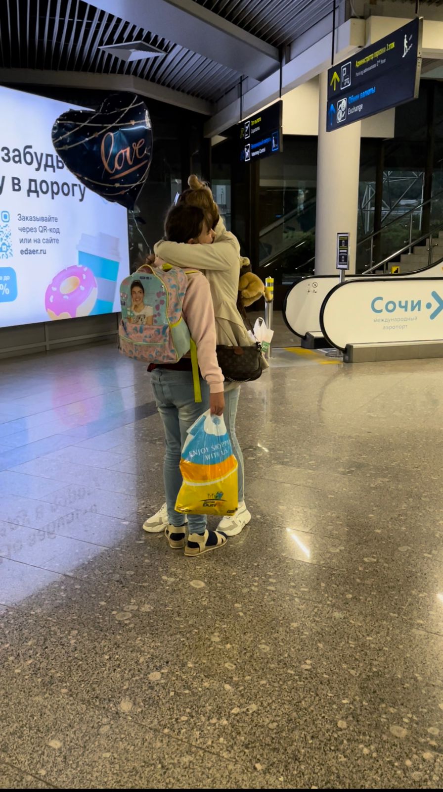 Returning the child abducted by the stepfather from the USA to the Russian Federation